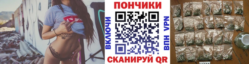 Купить наркотики Судогда Галлюциногенные грибы  Меф  Гашиш  Каннабис  APVP 