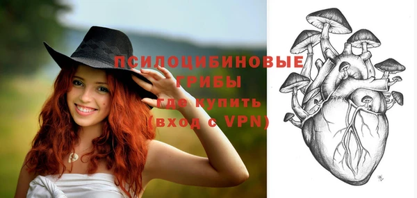 кокаин перу Абдулино