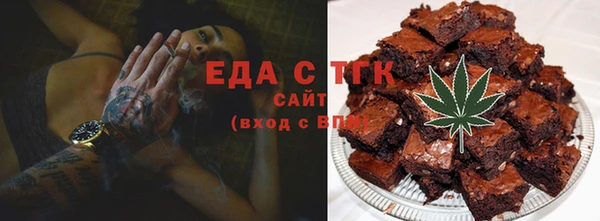 а пвп мука Абинск