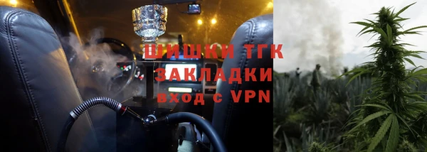 метадон Абаза