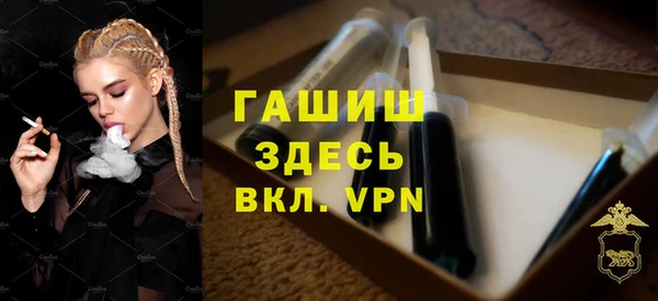 кокаин перу Абдулино