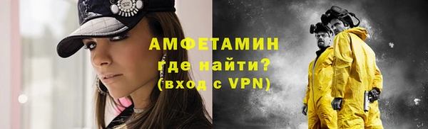 метадон Абаза