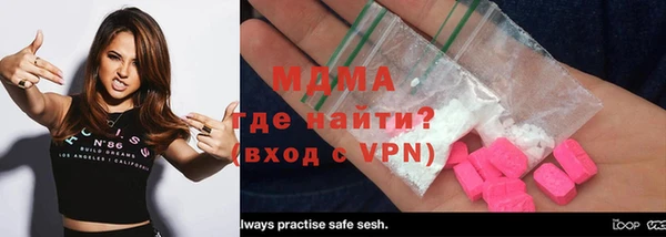 кокаин колумбия Алексин