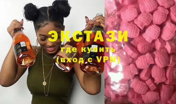 скорость mdpv Елизово