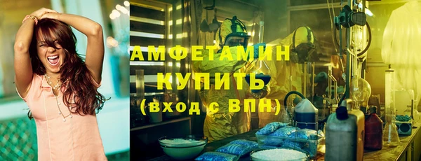а пвп мука Абинск