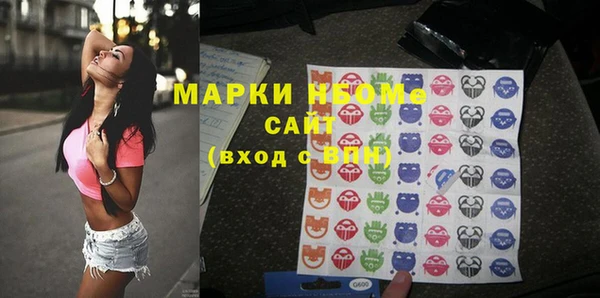 а пвп мука Абинск