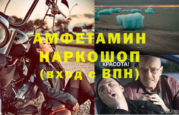метадон Абаза