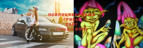 метадон Абаза