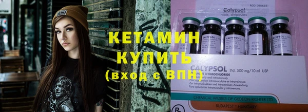 кокаин перу Абдулино