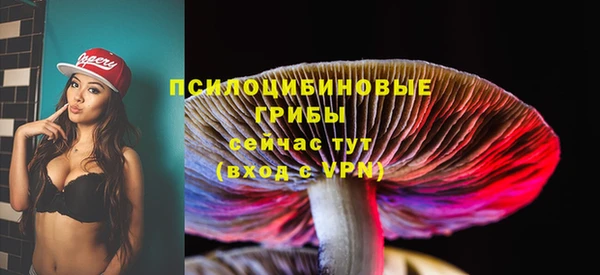 кокаин перу Абдулино