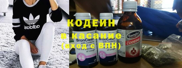 кокаин перу Абдулино