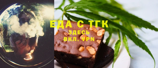 метадон Абаза