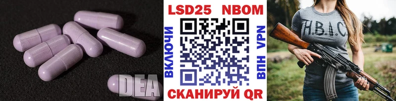 ЛСД экстази ecstasy Судогда