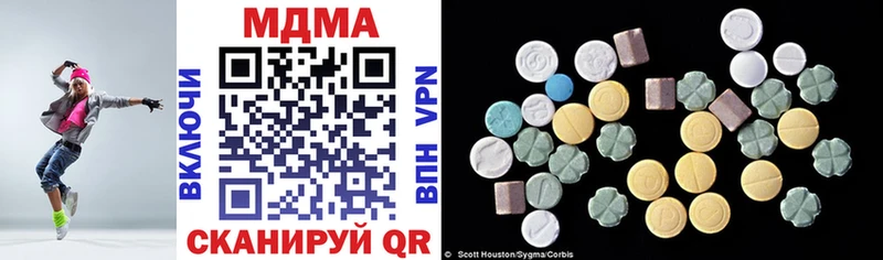 где купить наркоту Судогда omg рабочий сайт МДМА VHQ