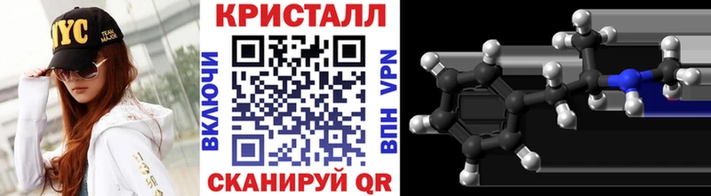 даркнет Telegram  Судогда  МЕТАМФЕТАМИН пудра  как найти закладки 
