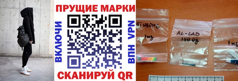 где купить наркотик  Судогда  mega онион  Наркотические марки 1,8мг 